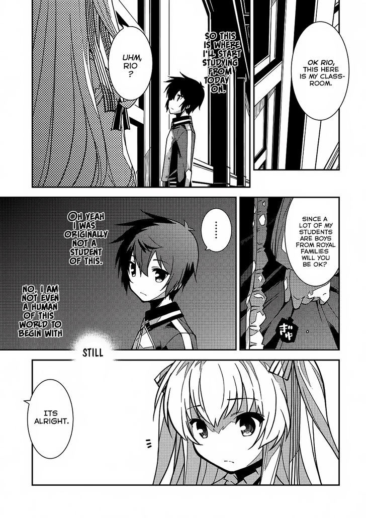 Seirei Gensouki - Konna Sekai de Deaeta Kimi ni Chapter 5 22